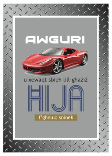 Picture of AWGURI GHAZIZ HIJA FGHELUQ SNINEK KARTOLINA